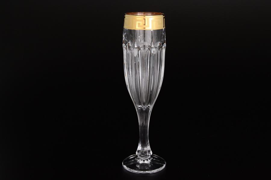Набор фужеров для шампанского 150 мл Сафари Костка (6 шт)