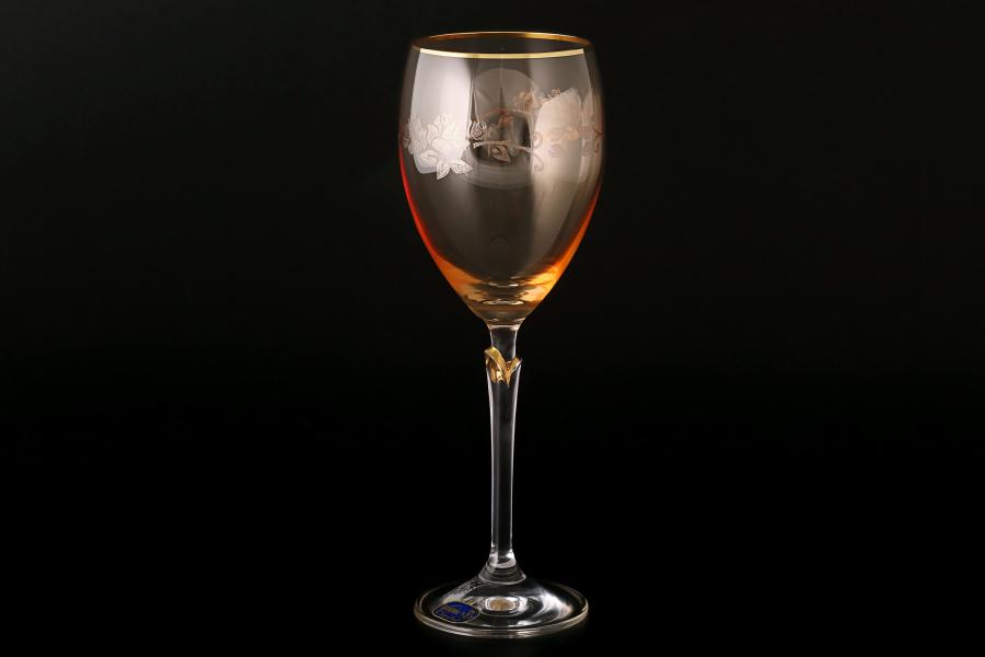 Набор бокалов для вина 250 мл Lilly желтые (6 шт) Кристалекс